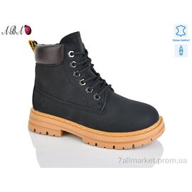 Фотография Ботинки детские удобные зима B05 (8 пар р.32-37) "Aba" недорого оптом от прямого поставщика
