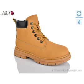 Фотография Ботинки детские удобные зима B01 (8 пар р.32-37) "Aba" недорого оптом от прямого поставщика