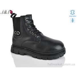 Фотография Ботинки детские удобные зима B112 (8 пар р.32-37) "Aba" недорого оптом от прямого поставщика