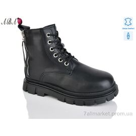 Фотография Ботинки детские удобные зима B115 (8 пар р.32-37) "Aba" недорого оптом от прямого поставщика