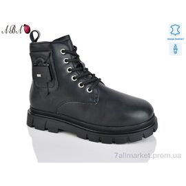 Фотография Ботинки детские удобные зима B117 (8 пар р.32-37) "Aba" недорого оптом от прямого поставщика