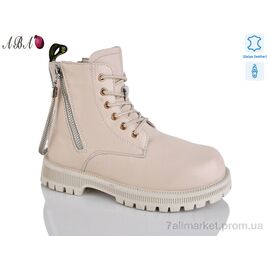 Фотография Ботинки детские удобные зима B103 (8 пар р.32-37) "Aba" недорого оптом от прямого поставщика