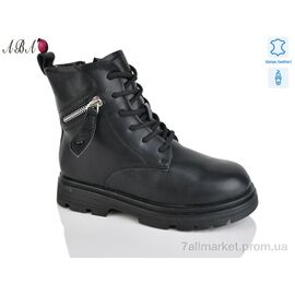 Фотография Ботинки детские удобные зима B18 (8 пар р.32-37) "Aba" недорого оптом от прямого поставщика