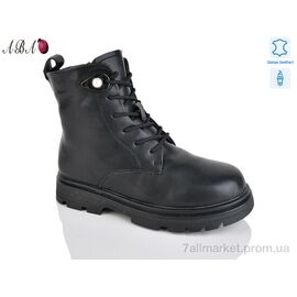 Фотография Ботинки детские удобные зима B52 (8 пар р.32-37) "Aba" недорого оптом от прямого поставщика