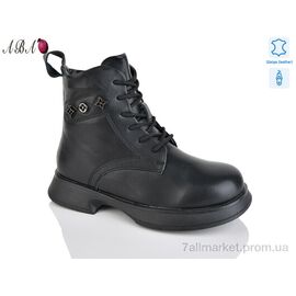 Фотография Ботинки детские удобные зима B76 (8 пар р.32-37) "Aba" недорого оптом от прямого поставщика