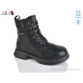 Фотография Ботинки детские удобные зима B83 (8 пар р.32-37) "Aba" недорого оптом от прямого поставщика