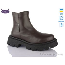 Фотография Ботинки женские стильные зима 347 корич шкіра хутро (6 пар р.36-40) "Garti" недорого оптом от прямого поставщика