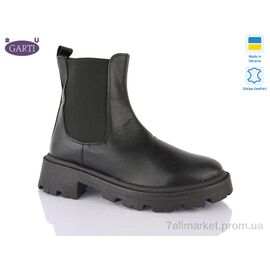 Фотография Ботинки женские стильные зима 352 чорна шкіра (6 пар р.36-40) "Garti" недорого оптом от прямого поставщика