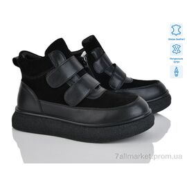 Фотография Ботинки женские стильные зима 5826-415 (6 пар р.36-41) "Бабочка-Mengfuna-AESD" недорого оптом от прямого поставщика