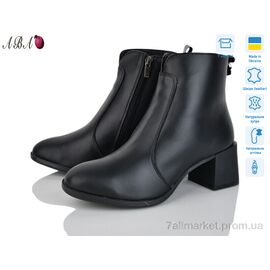 Черевики жіночі стильні Зима 639-1A чорний (7 пар р.36-41) "Aba" недорого оптом від прямого постачальника