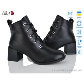 Черевики жіночі стильні Зима 640-1A чорний (6 пар р.36-40) "Aba" недорого оптом від прямого постачальника