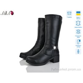 Чоботи жіночі зручні Зима 244D чорний (8 пар р.39-42) "Aba" недорого оптом від прямого постачальника