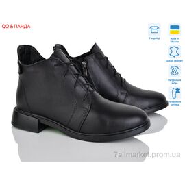 Фотография Ботинки женские стильные зима 907 чорний (6 пар р.36-41) "QQ&Панда" недорого оптом от прямого поставщика