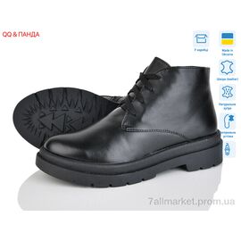 Фотография Ботинки женские стильные зима 54-1 чорний (6 пар р.36-41) "QQ&Панда" недорого оптом от прямого поставщика