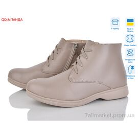 Фотография Ботинки женские стильные зима 54 латте (6 пар р.36-41) "QQ&Панда" недорого оптом от прямого поставщика