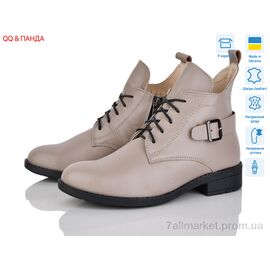 Фотография Ботинки женские стильные зима 915 латте (6 пар р.36-41) "QQ&Панда" недорого оптом от прямого поставщика