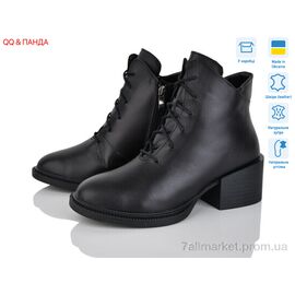 Фотография Ботинки женские стильные зима 917 чорний (6 пар р.36-41) "QQ&Панда" недорого оптом от прямого поставщика