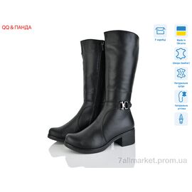 Чоботи жіночі зручні Зима 608A чорний (6 пар р.37-42) "QQ&Панда" недорого оптом від прямого постачальника