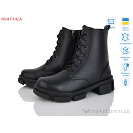 Черевики жіночі стильні Зима 636 чорний (6 пар р.36-41) "QQ&Панда" недорого оптом від прямого постачальника
