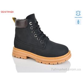 Фотография Ботинки детские удобные зима B05 (8 пар р.32-37) "QQ&Панда" недорого оптом от прямого поставщика