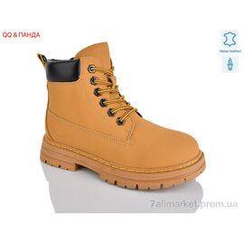 Черевики дитячі зручні Зима B01 (8 пар р.32-37) "QQ&Панда" недорого оптом від прямого постачальника