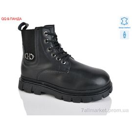 Черевики дитячі зручні Зима B112 (8 пар р.32-37) "QQ&Панда" недорого оптом від прямого постачальника