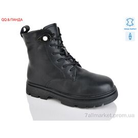 Фотография Ботинки детские удобные зима B52 (8 пар р.32-37) "QQ&Панда" недорого оптом от прямого поставщика