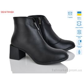 Фотография Ботинки женские стильные зима 641-1A чорний (7 пар р.36-41) "QQ&Панда" недорого оптом от прямого поставщика