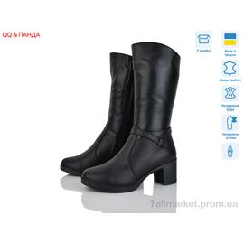 Фотография Сапоги женские удобные зима 605-1 чорний (7 пар р.36-41) "QQ&Панда" недорого оптом от прямого поставщика