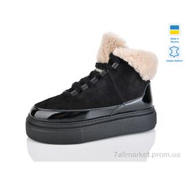 Фотография Ботинки женские стильные зима 601-21A (6 пар р.36-40) "Mermaid" недорого оптом от прямого поставщика