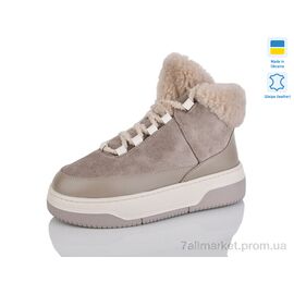 Фотография Ботинки женские стильные зима 601-22B (6 пар р.36-40) "Mermaid" недорого оптом от прямого поставщика