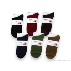 Фотография Носки женские Зима B2268-1 mix (10 шт. р.сетка 37-41) "Алия" недорого оптом от прямого поставщика