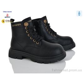 Черевики дитячі зручні Весна/осінь B5756 black (6 пар р.32-37) "Clibee-Doremi" недорого оптом від прямого постачальника