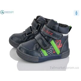 Фотография Ботинки детские удобные Весна/осень H58 blue (6 пар р.20-25) "CROSSOPT" недорого оптом от прямого поставщика