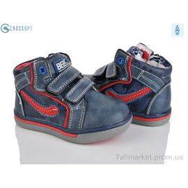 Фотография Ботинки детские удобные Весна/осень P147 blue (6 пар р.21-26) "CROSSOPT" недорого оптом от прямого поставщика