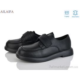 Туфлі жіночі стильні Весна/осінь XW249-1 (8 пар р.36-41) "Ailaifa" недорого оптом від прямого постачальника