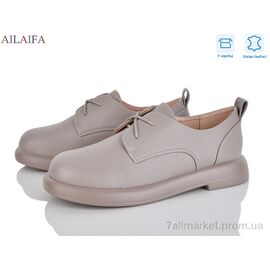 Фотография Туфли женские стильные Весна/осень XW2490-7 (8 пар р.36-41) "Ailaifa" недорого оптом от прямого поставщика