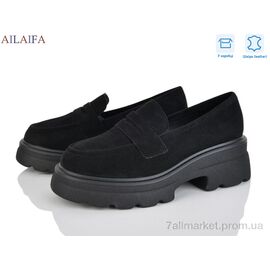 Туфлі жіночі стильні Весна/осінь XW280-2 (8 пар р.36-41) "Ailaifa" недорого оптом від прямого постачальника