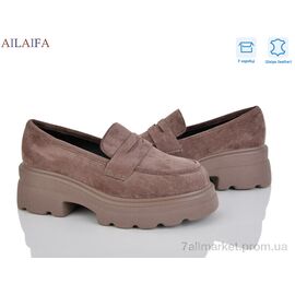 Туфлі жіночі стильні Весна/осінь XW280-3 (8 пар р.36-41) "Ailaifa" недорого оптом від прямого постачальника