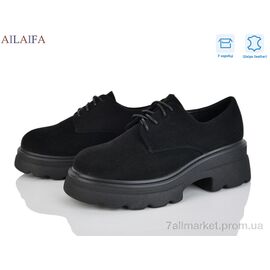 Туфлі жіночі стильні Весна/осінь XW399-2 (8 пар р.36-41) "Ailaifa" недорого оптом від прямого постачальника