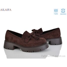 Туфлі жіночі стильні Весна/осінь XW6747-2 (8 пар р.36-41) "Ailaifa" недорого оптом від прямого постачальника