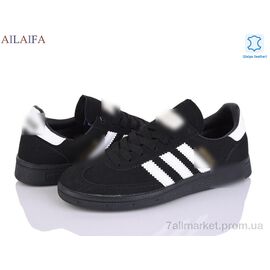 Кросівки жіночі модні Весна/осінь H39-5 (8 пар р.36-41) "Ailaifa" недорого оптом від прямого постачальника