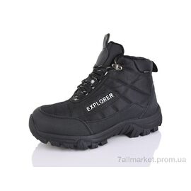 Черевики дитячі зручні Зима 179-3 (8 пар р.37-41) "Rina Jeans" недорого оптом від прямого постачальника