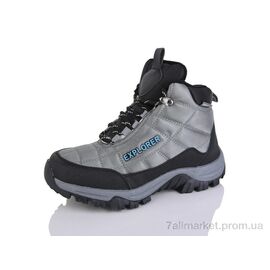 Черевики дитячі зручні Зима 179-6 (8 пар р.37-41) "Rina Jeans" недорого оптом від прямого постачальника