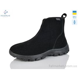 Фотография Бурки мужские зима 1101 чорний (8 пар р.41-45) "Acorus" недорого оптом от прямого поставщика