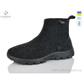 Фотография Бурки мужские зима 1103 сірий (8 пар р.41-45) "Acorus" недорого оптом от прямого поставщика