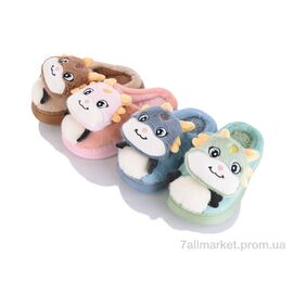 Тапки дитячі домашні Зима 2409 mix (12 пар р.26-31) "SANLIN 2" недорого оптом від прямого постачальника