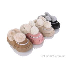 Тапки дитячі домашні Зима WP695 mix (12 пар р.24-29) "SANLIN 2" недорого оптом від прямого постачальника