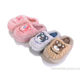 Тапки дитячі домашні Зима WP706 mix (12 пар р.30-35) "M&L  Alex13" недорого оптом від прямого постачальника