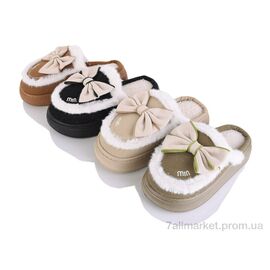 Тапки жіночі для будинку Зима 635 mix (12 пар р.36-41) "SANLIN 2" недорого оптом від прямого постачальника